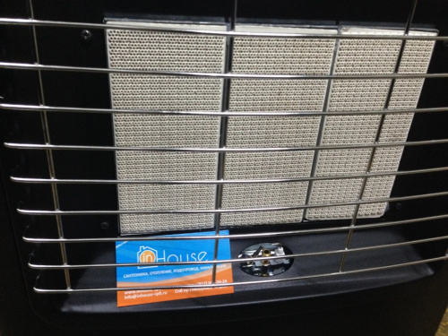 Керамический инфракрасный обогреватель Pullover I